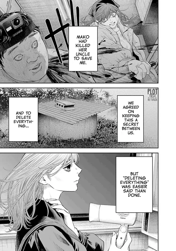Read Adabana En Manga Online
