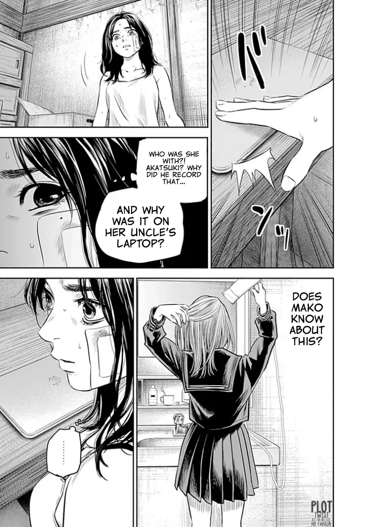 Read Adabana En Manga Online
