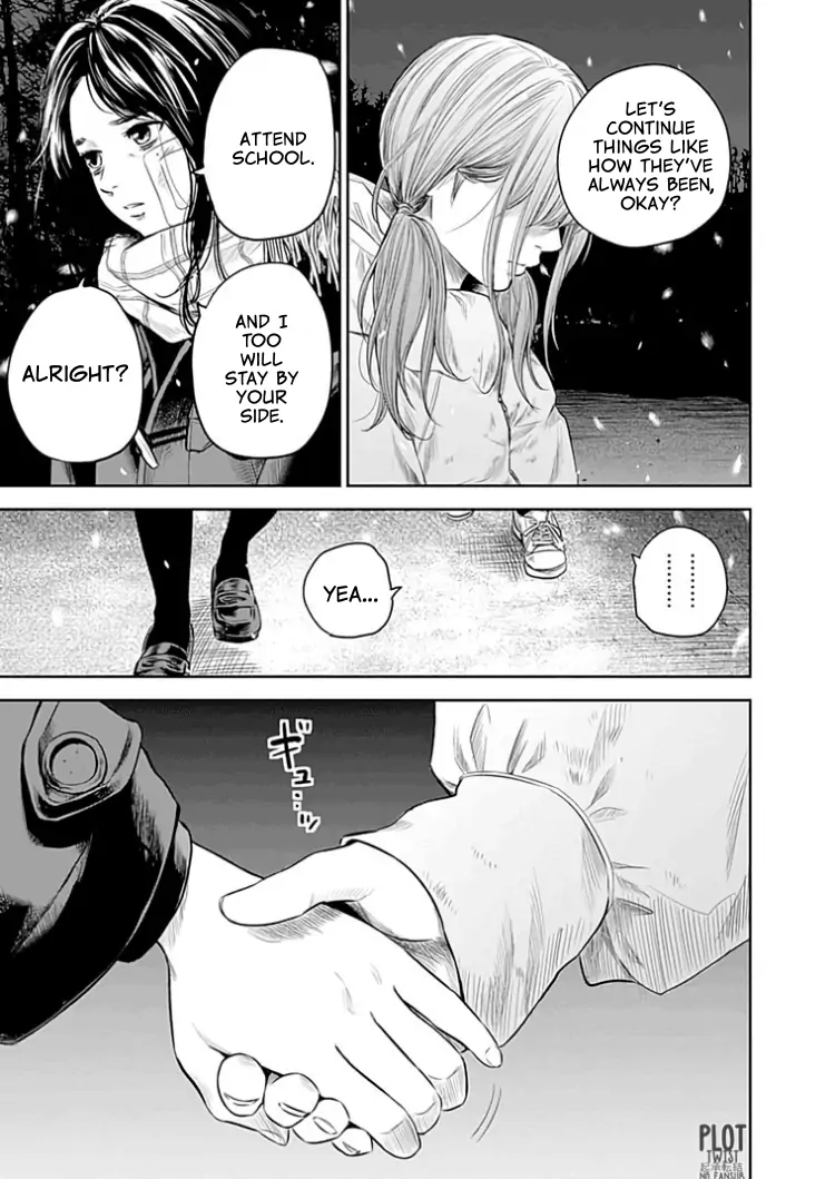 Read Adabana En Manga Online