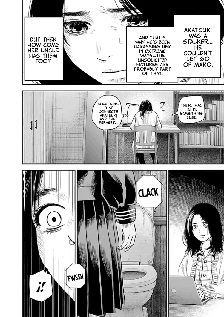 Read Adabana En Manga Online