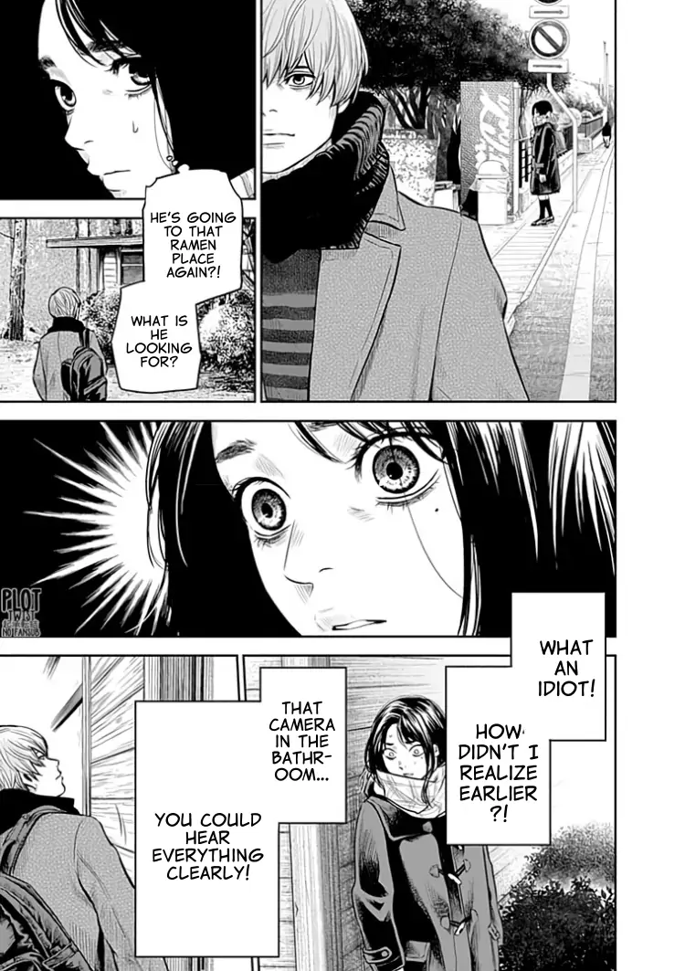 Read Adabana En Manga Online