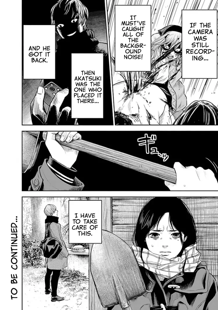 Read Adabana En Manga Online