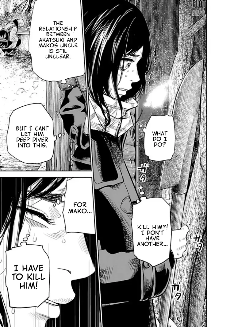 Read Adabana En Manga Online
