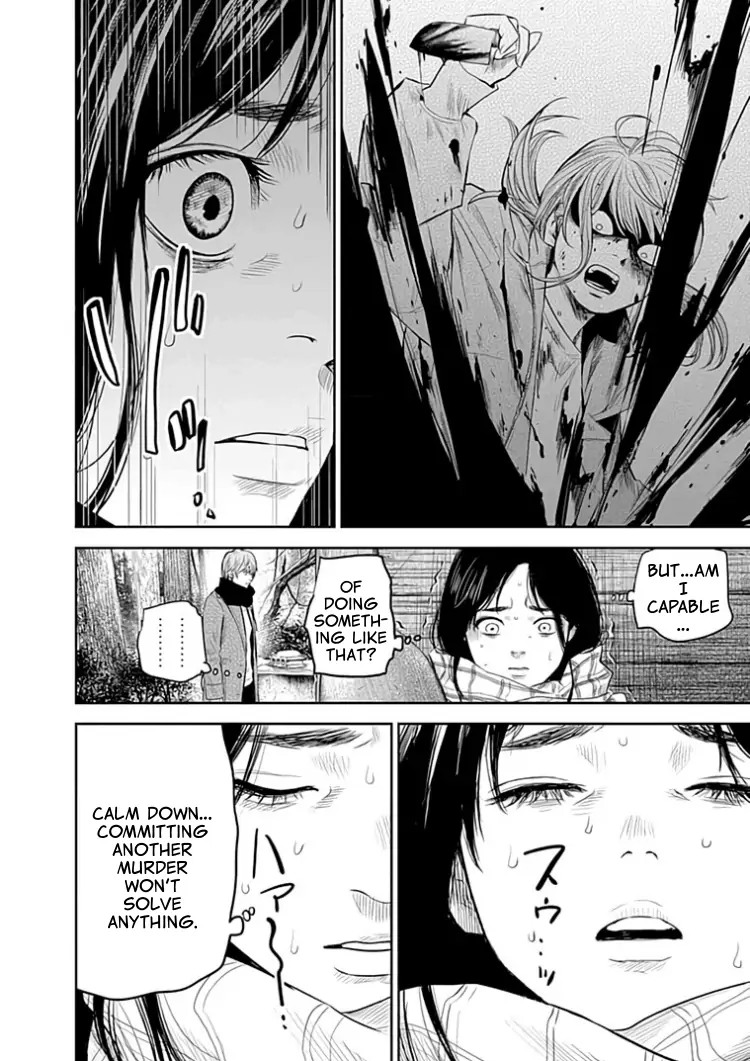 Read Adabana En Manga Online