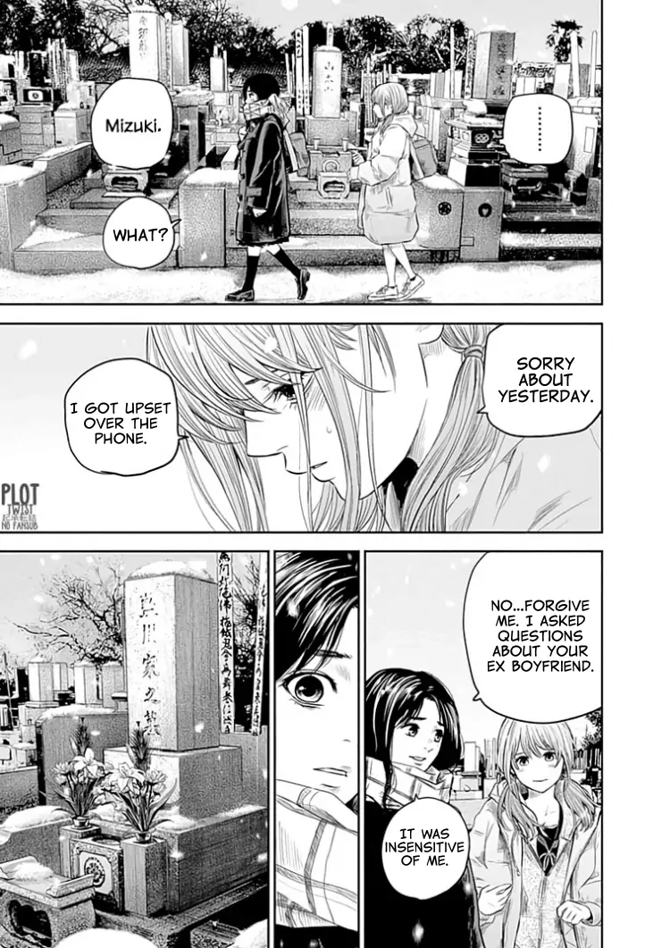 Read Adabana En Manga Online