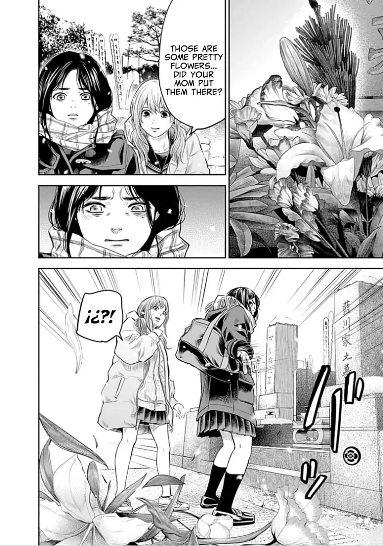 Read Adabana En Manga Online