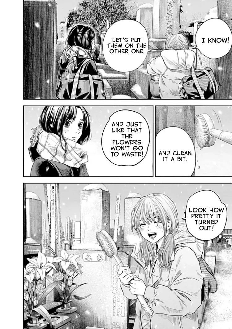 Read Adabana En Manga Online