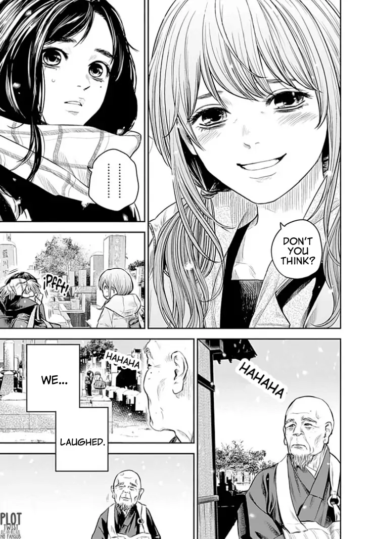 Read Adabana En Manga Online