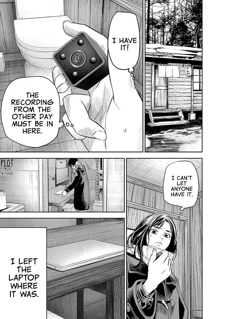 Read Adabana En Manga Online