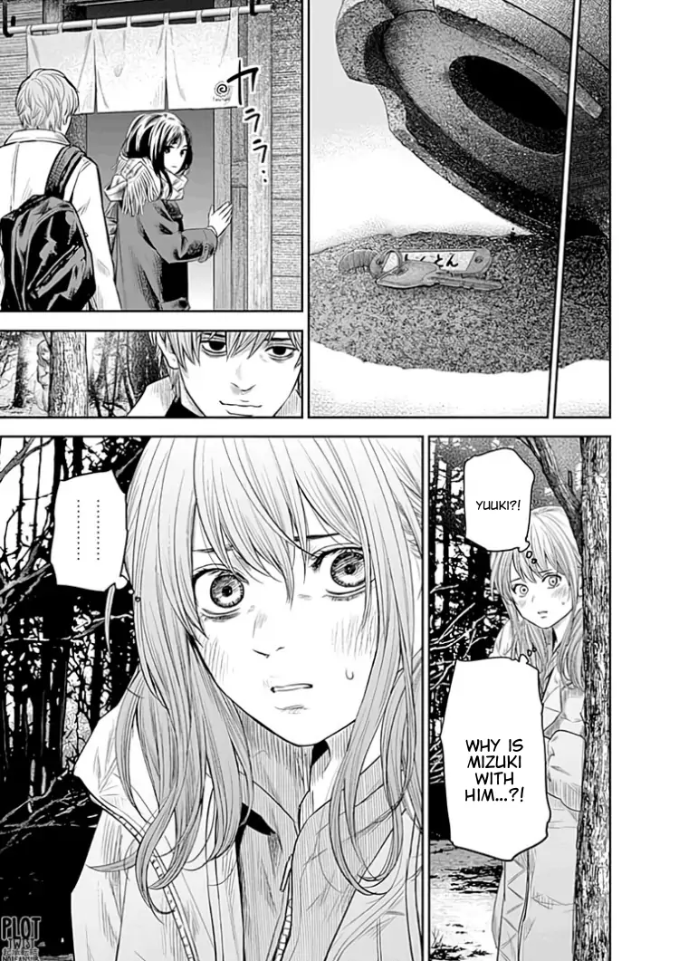 Read Adabana En Manga Online