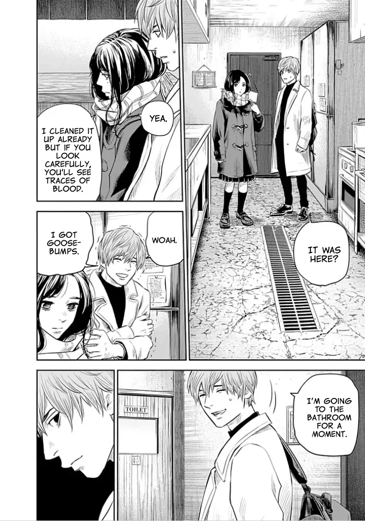 Read Adabana En Manga Online