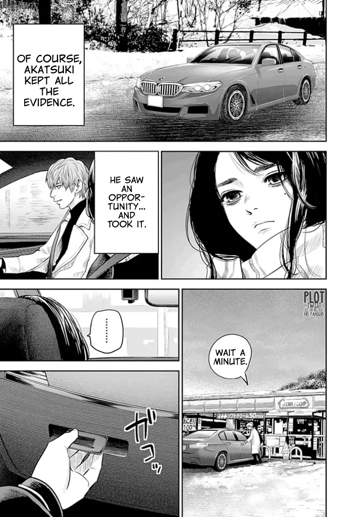 Read Adabana En Manga Online