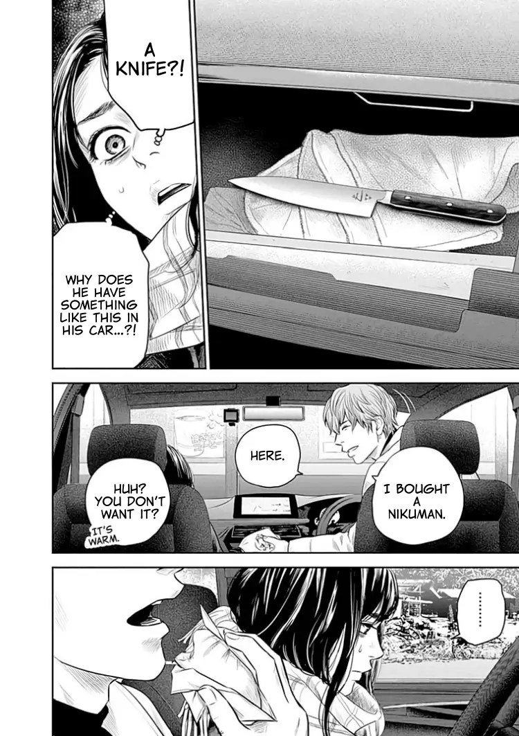 Read Adabana En Manga Online
