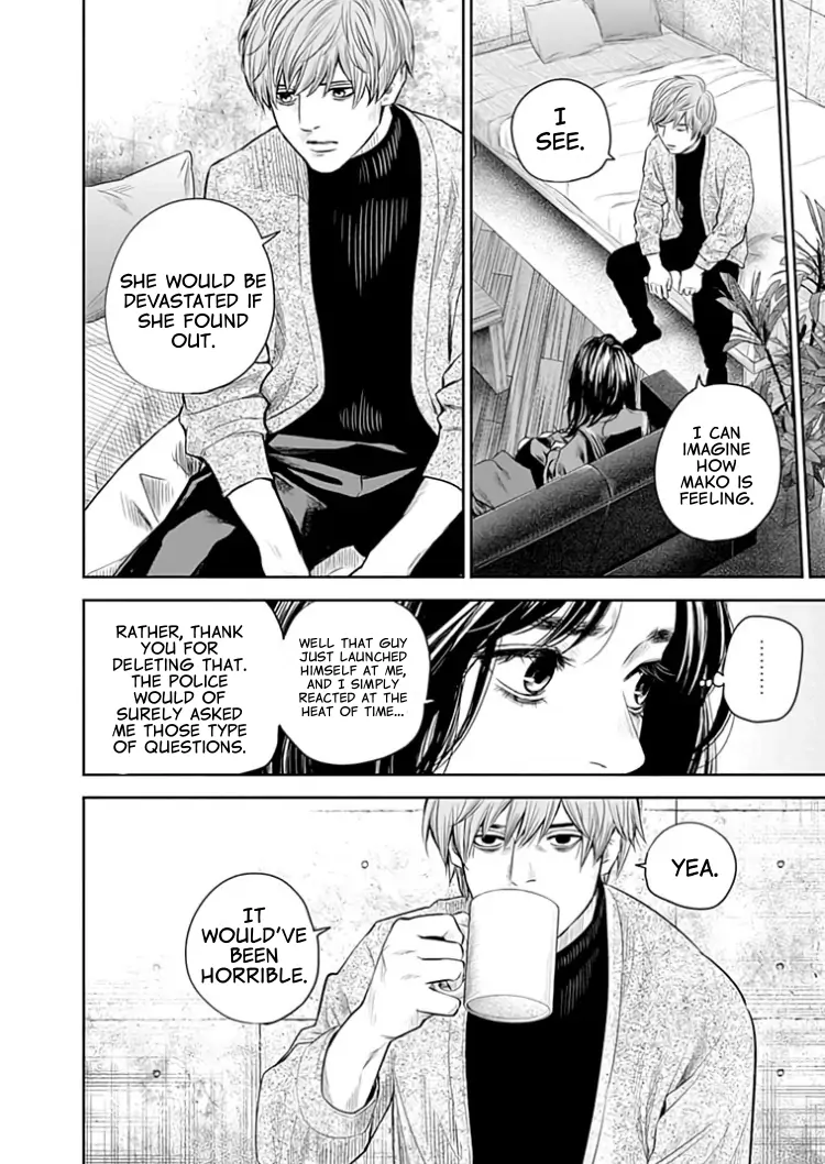Read Adabana En Manga Online