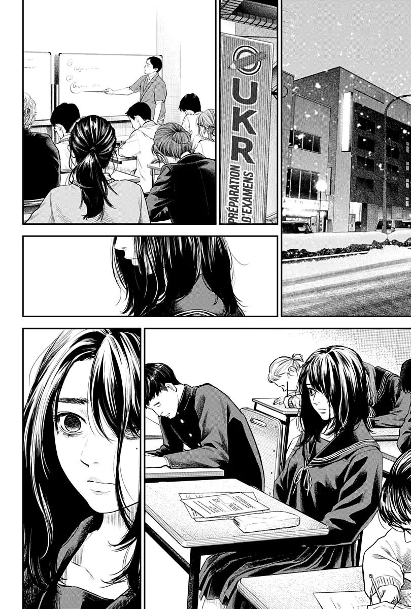 Read Adabana En Manga Online