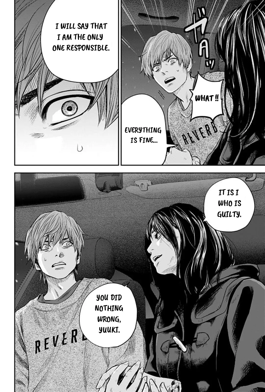 Read Adabana En Manga Online