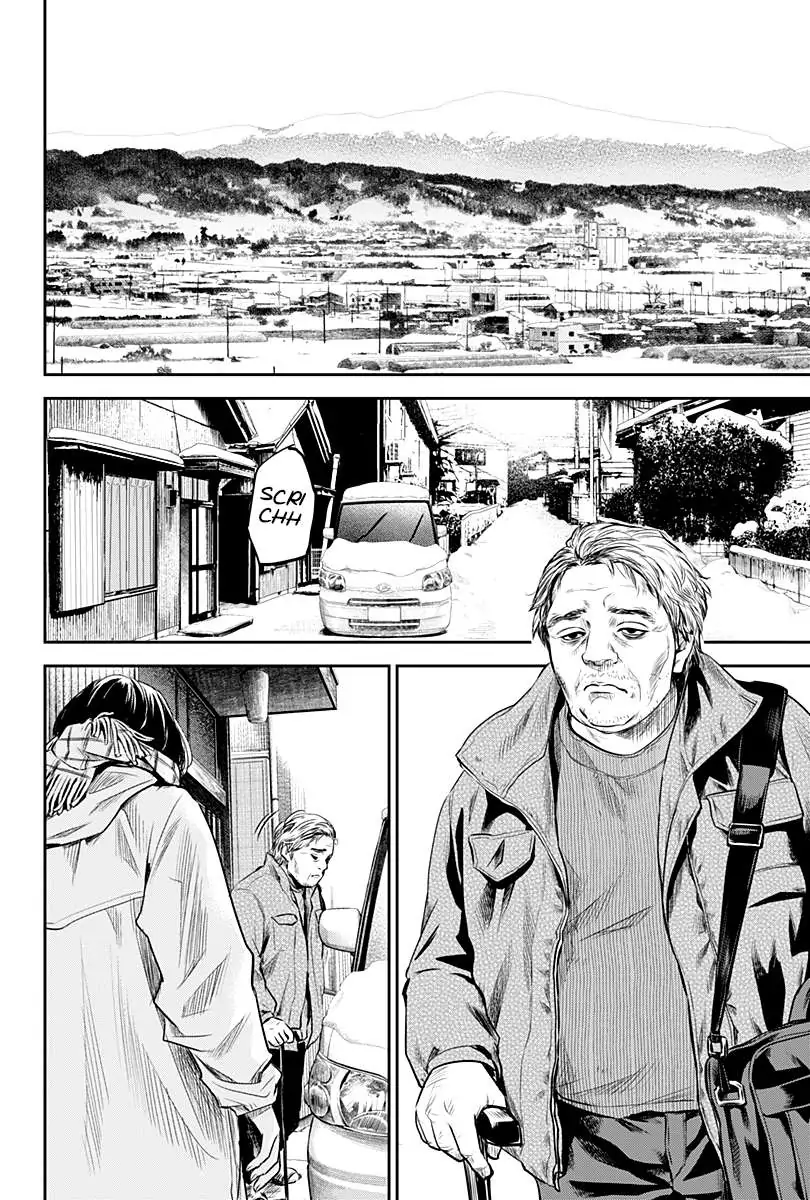 Read Adabana En Manga Online