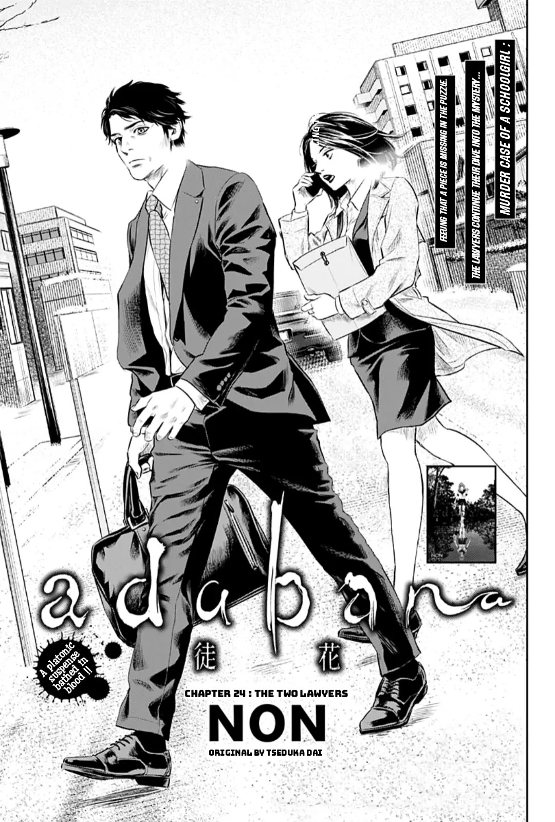 Read Adabana En Manga Online