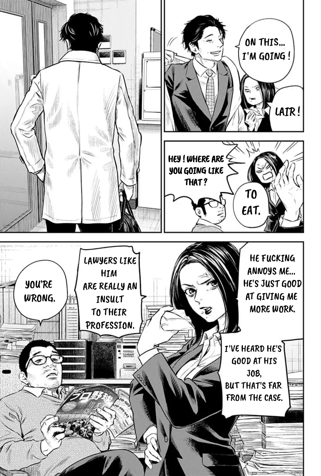 Read Adabana En Manga Online