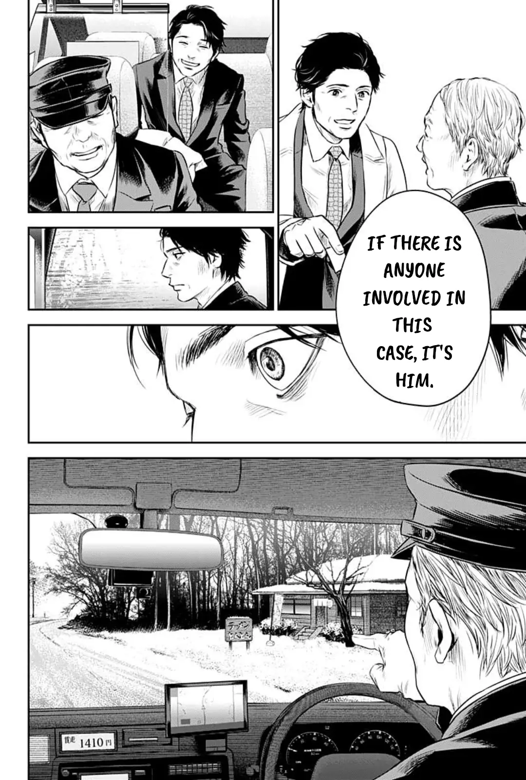 Read Adabana En Manga Online