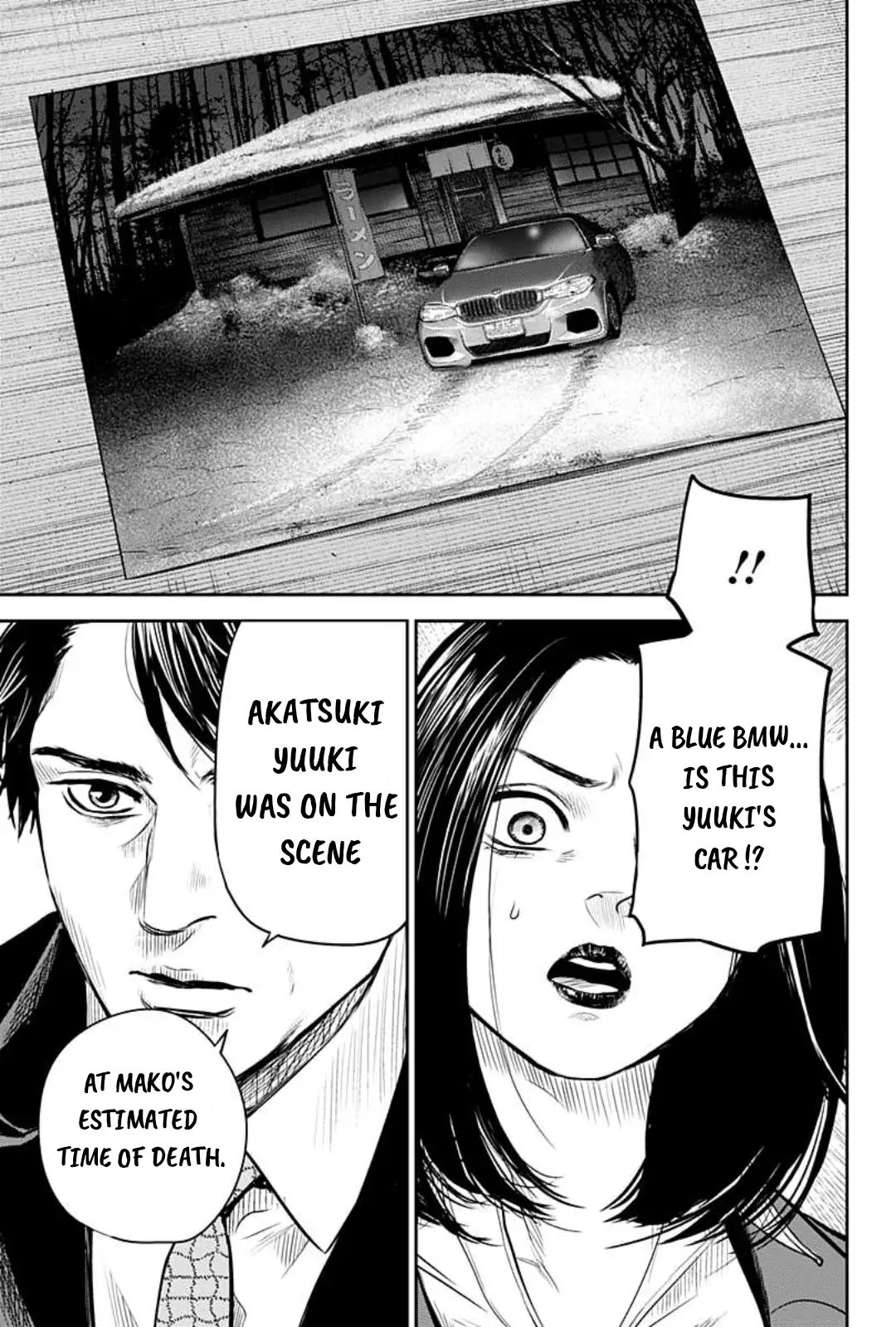 Read Adabana En Manga Online