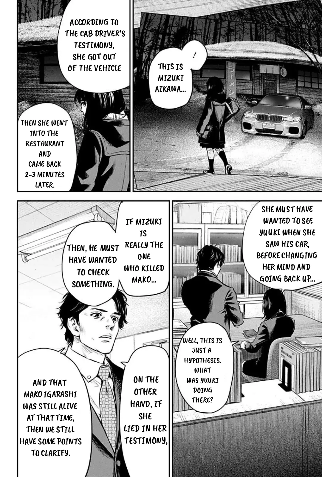 Read Adabana En Manga Online