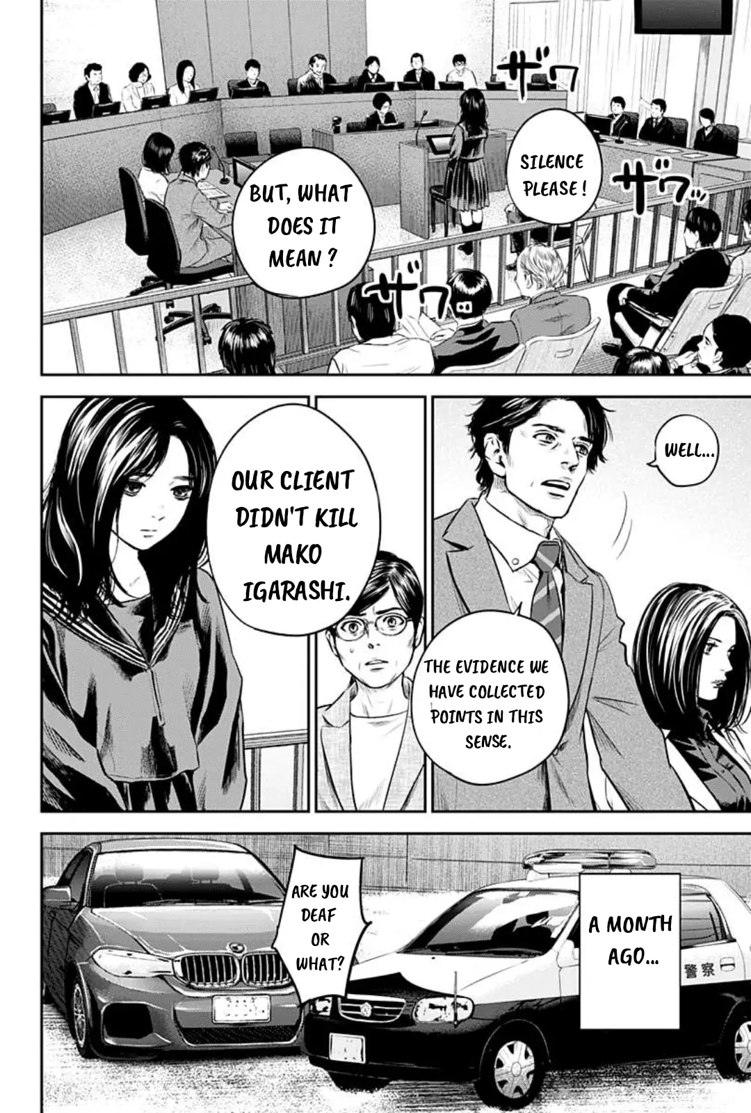 Read Adabana En Manga Online