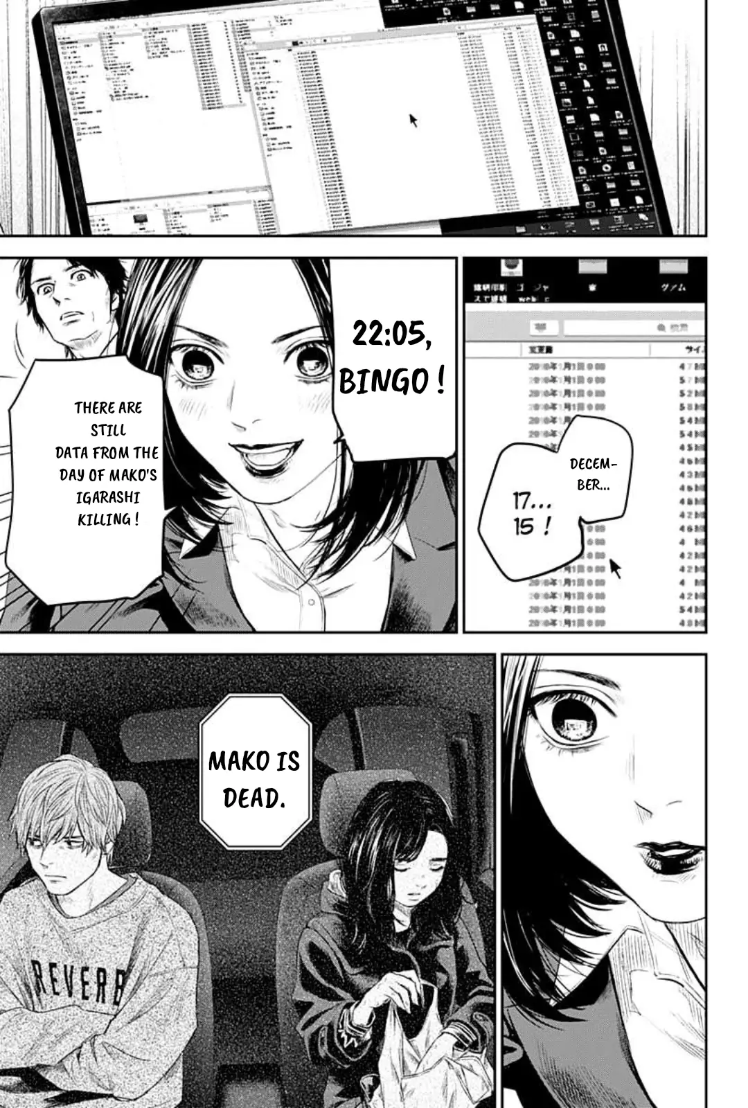 Read Adabana En Manga Online