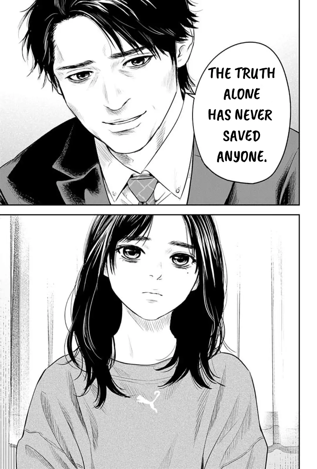 Read Adabana En Manga Online