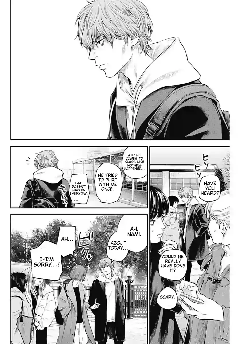 Read Adabana En Manga Online