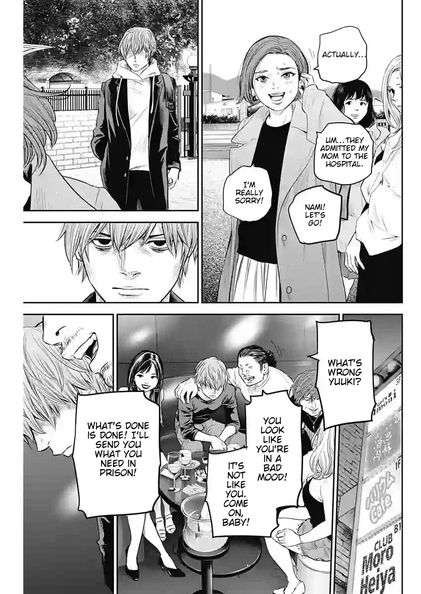 Read Adabana En Manga Online