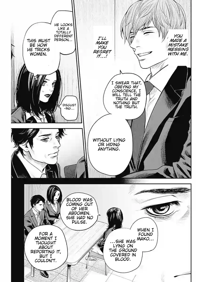 Read Adabana En Manga Online