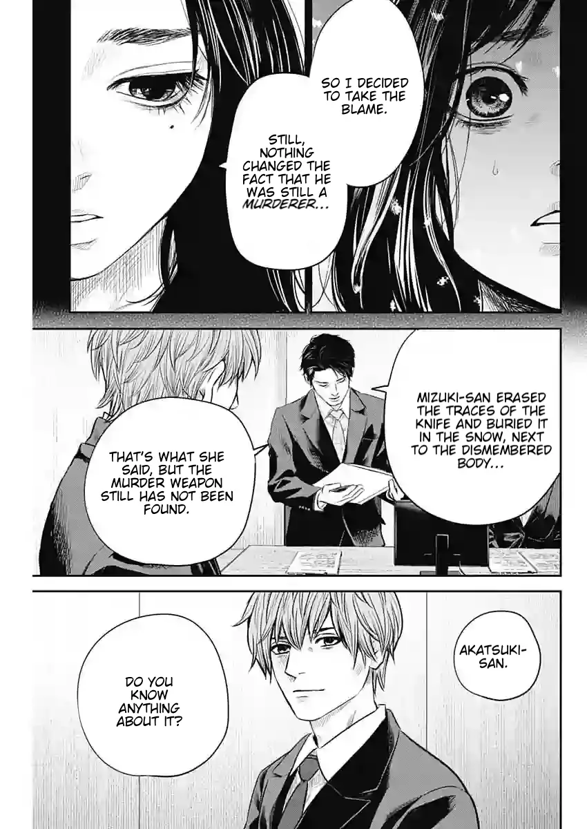 Read Adabana En Manga Online