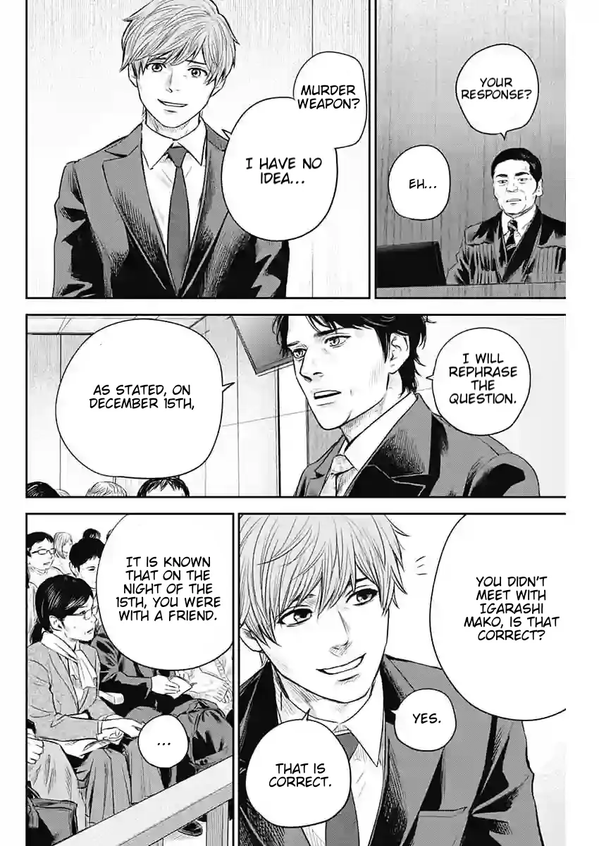 Read Adabana En Manga Online
