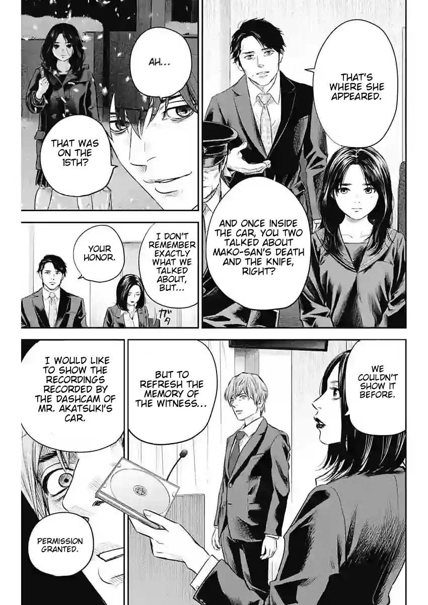 Read Adabana En Manga Online