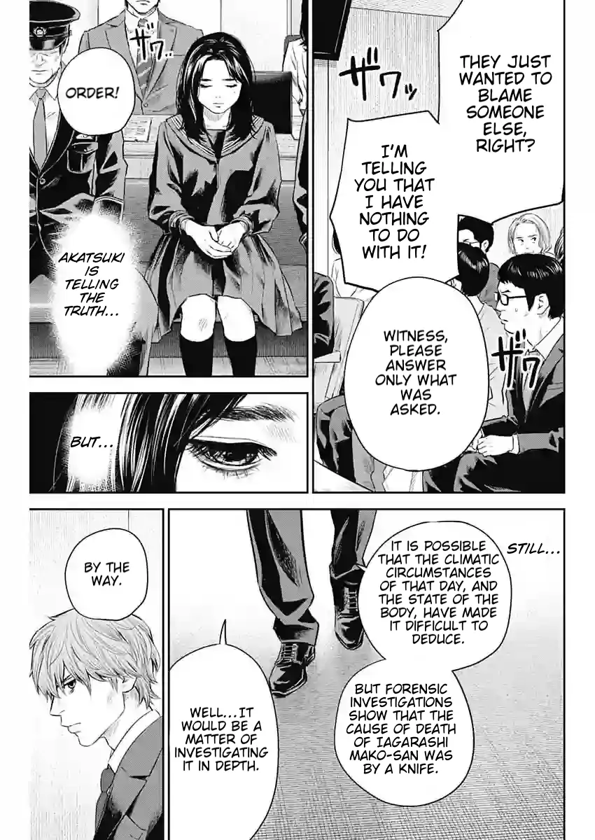 Read Adabana En Manga Online