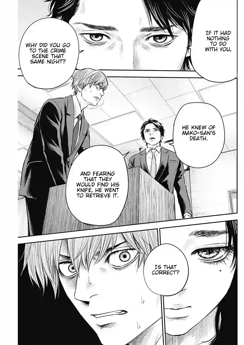 Read Adabana En Manga Online