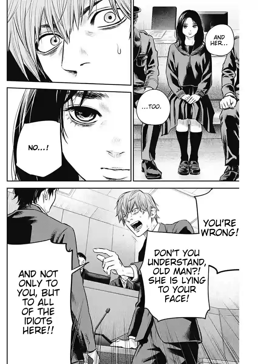 Read Adabana En Manga Online