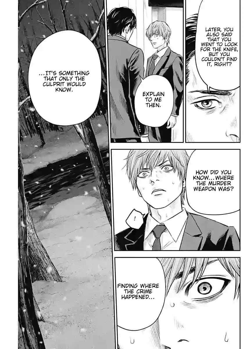Read Adabana En Manga Online