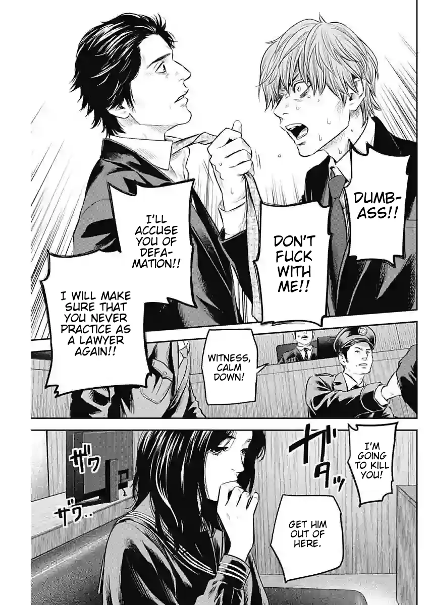 Read Adabana En Manga Online