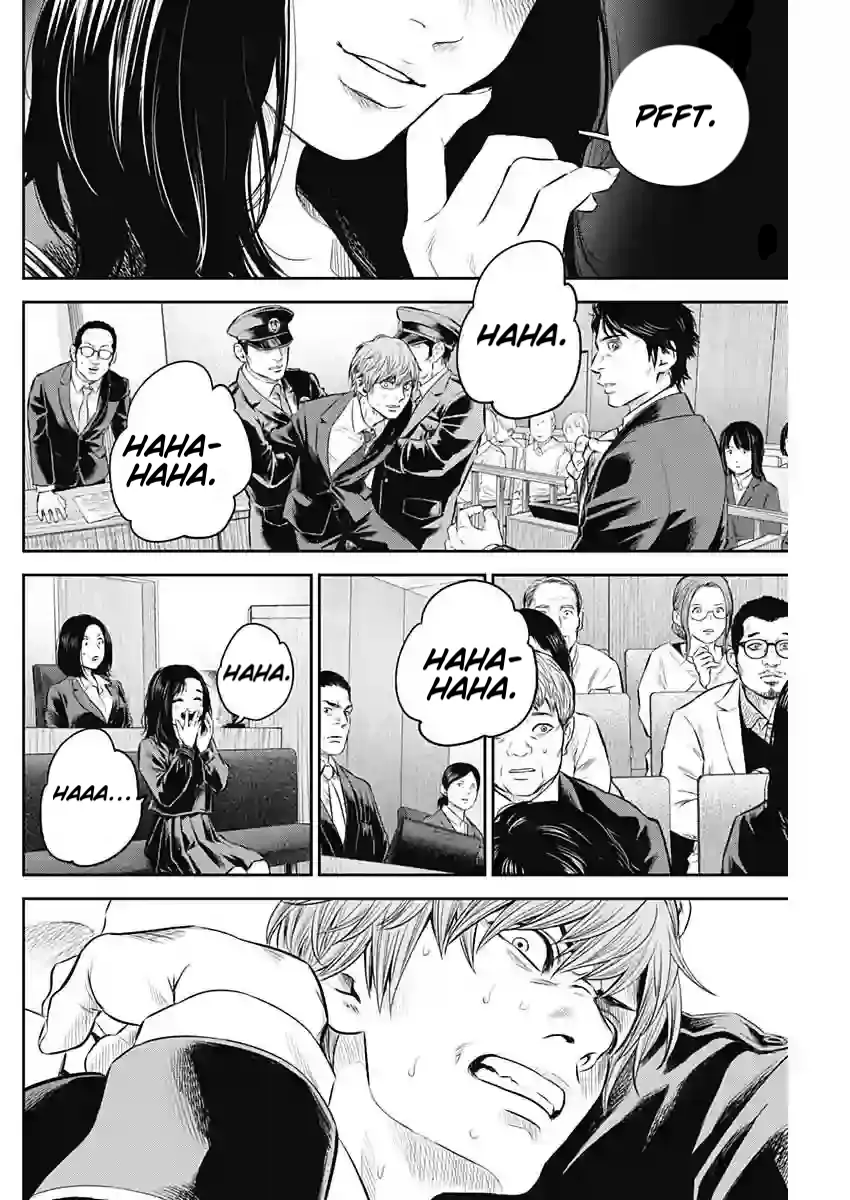 Read Adabana En Manga Online