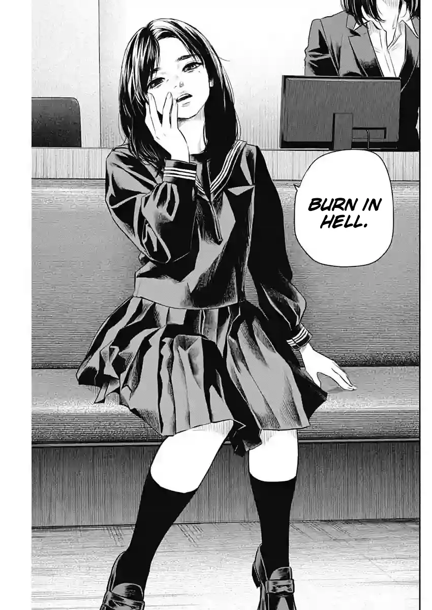 Read Adabana En Manga Online