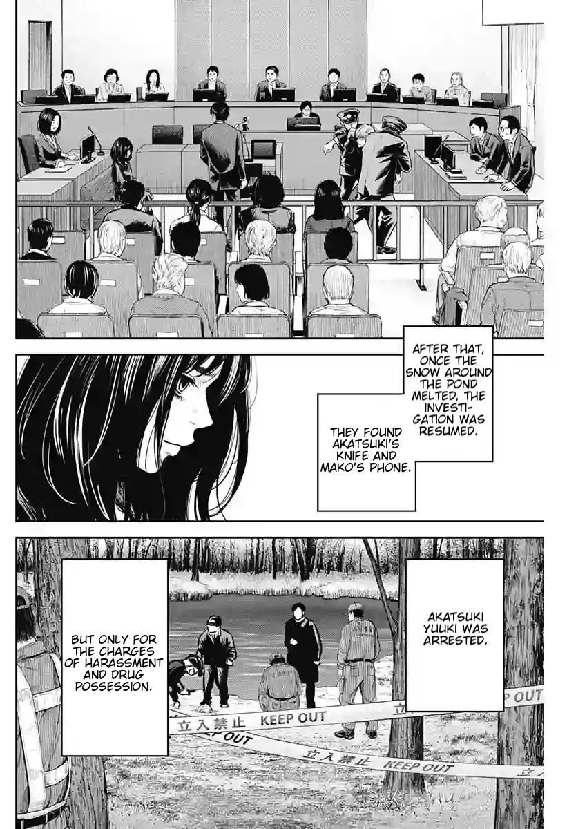 Read Adabana En Manga Online