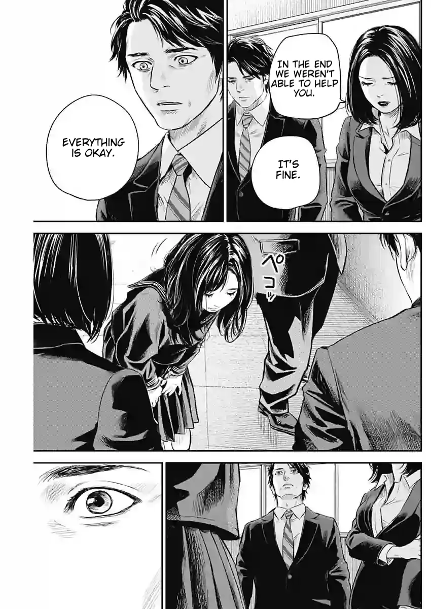 Read Adabana En Manga Online