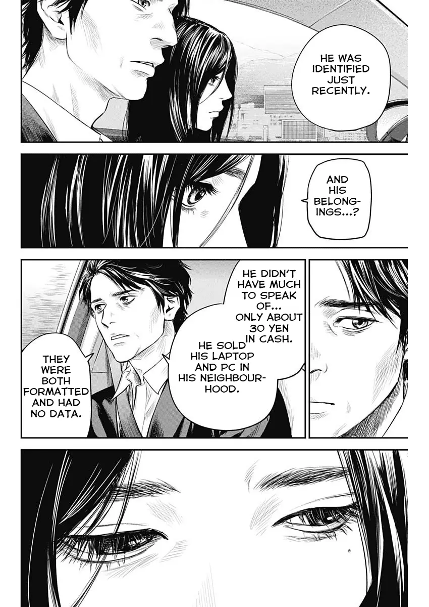 Read Adabana En Manga Online
