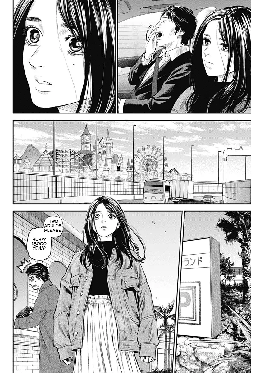 Read Adabana En Manga Online