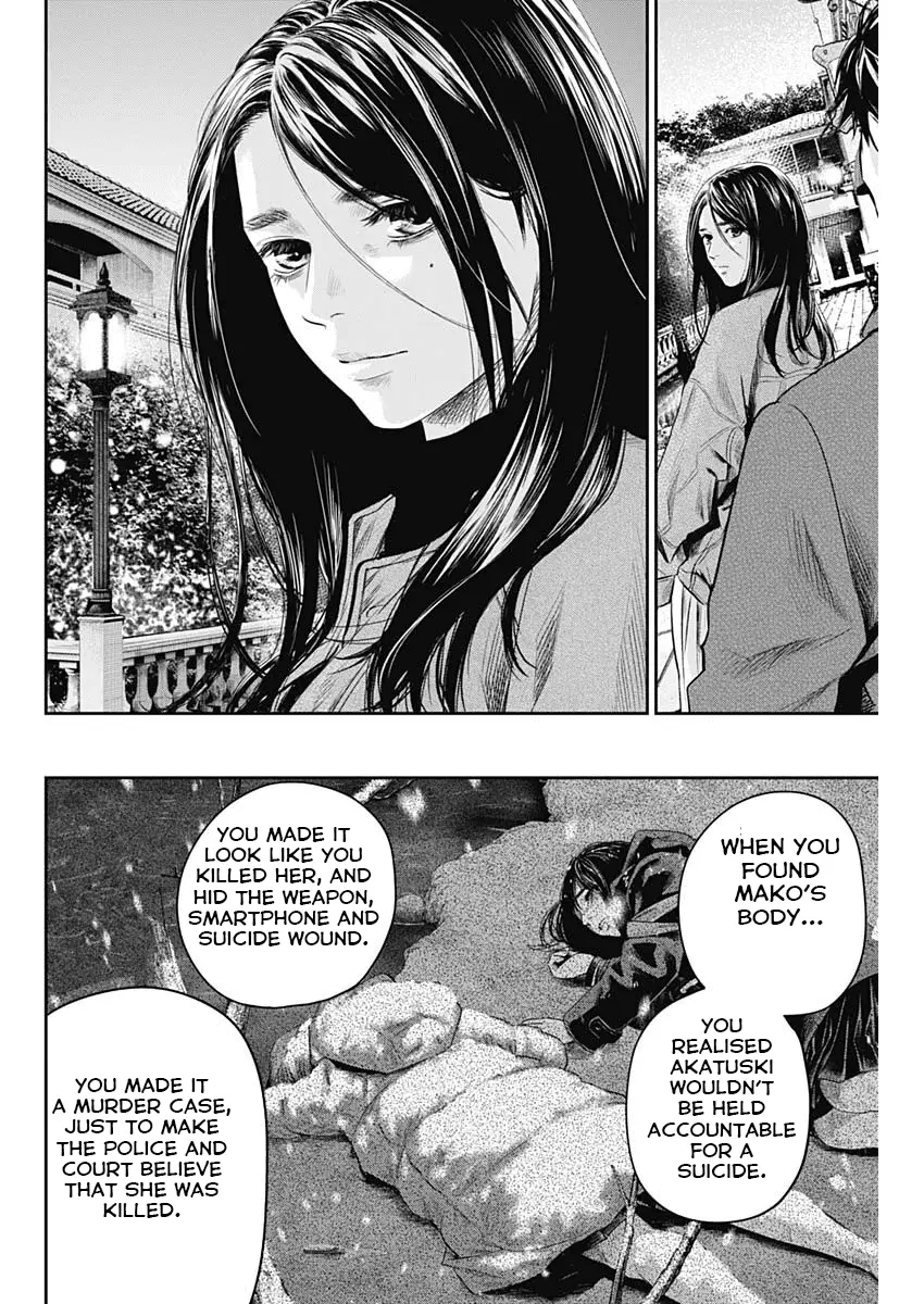 Read Adabana En Manga Online