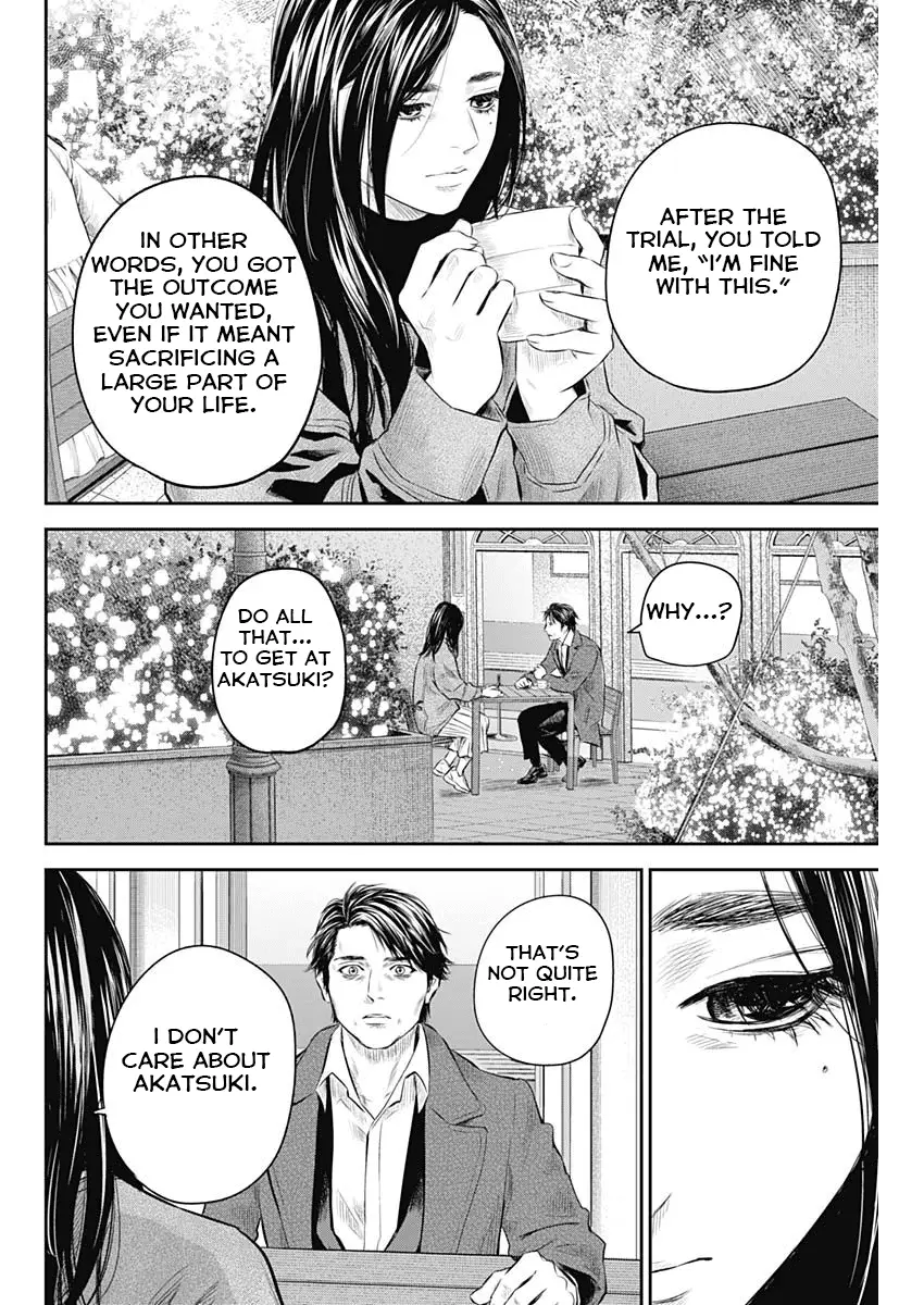 Read Adabana En Manga Online