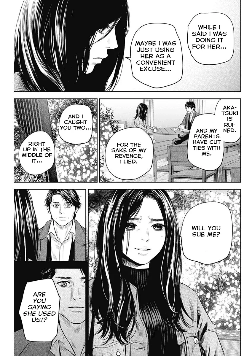 Read Adabana En Manga Online