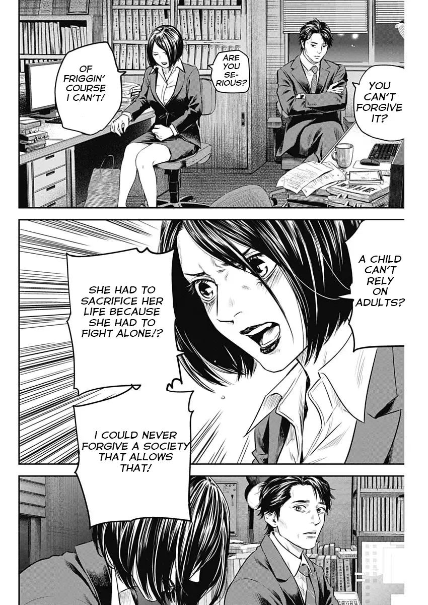 Read Adabana En Manga Online